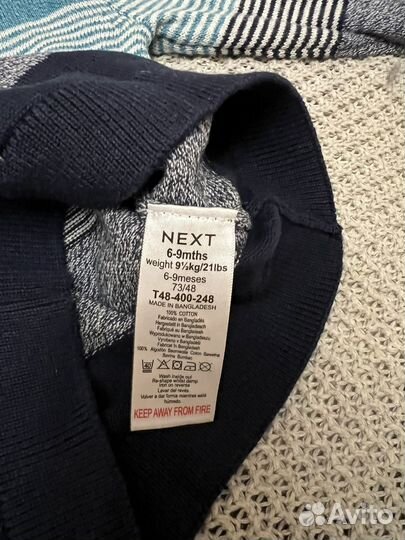 Свитер next, bossa nova, свитшот zara,loloclo