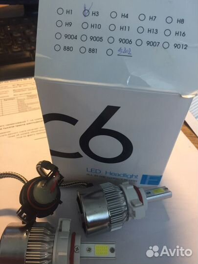 Светодиодные лампы С6 Н3