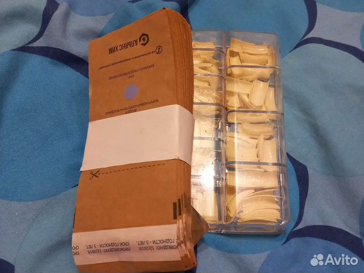 Пакетики для упаковки