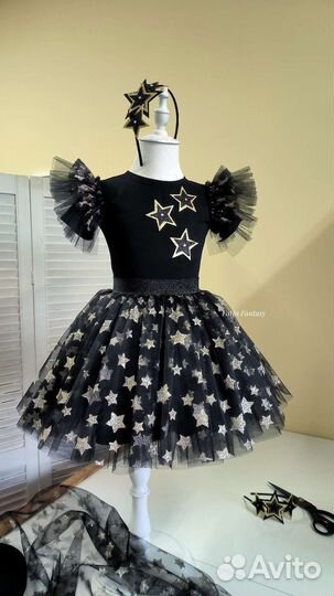 Костюм Звездочки