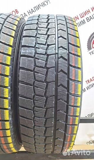 Dunlop Winter Maxx WM01 205/60 R16 92Q