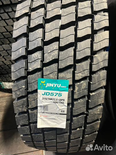 Грузовые шины Jinyu JD575 315/70R22.5 ведущие