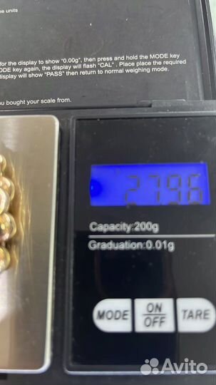 Золотые бусы 585 пробы