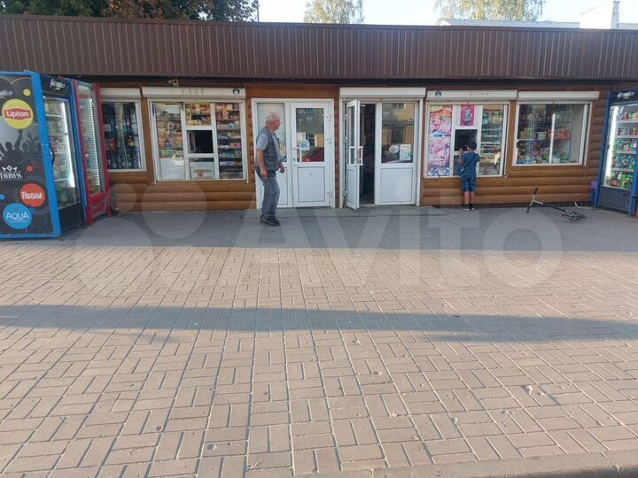 Свободного назначения