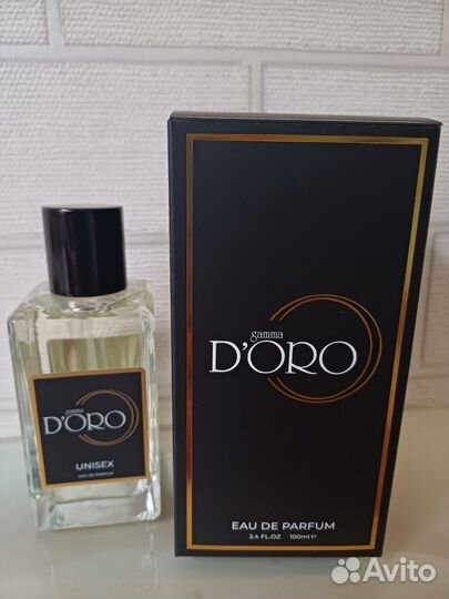 Парфюмерная вода