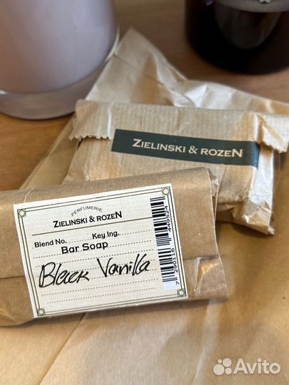 Zelinski rozen оригинал из Израиля мыло