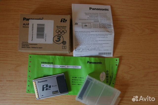 Карта памяти Panasonic P2 64GB
