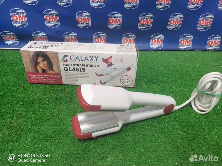 Z) Выпрямитель Galaxy GL4515