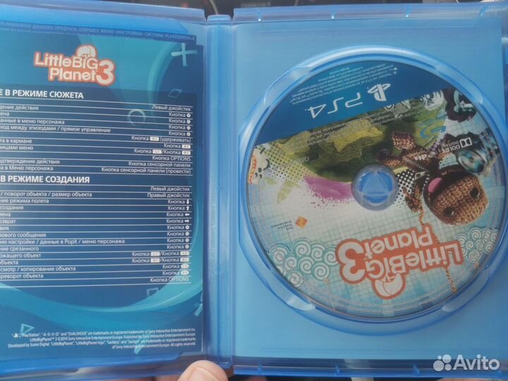 Диск Little big planet 3 ps4