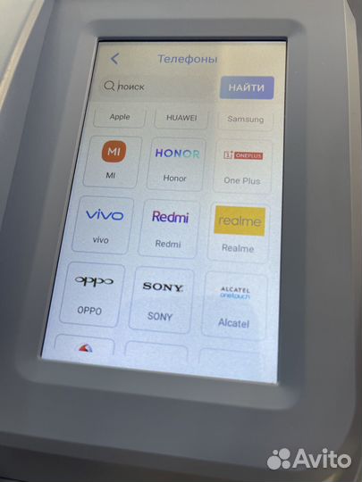 Гидрогелевая защита на все мобильные устройства