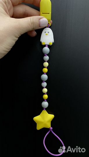 Держатель для соски