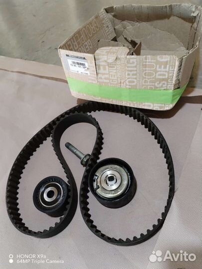 Грм Рено Дастер 2 л