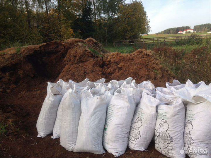 Перегной в мешках с доставкой