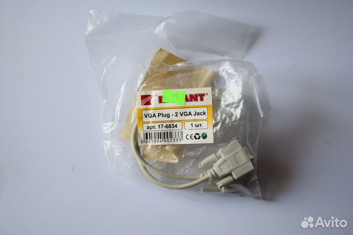 Разветвитель VGA на 2 гнезда Rexant