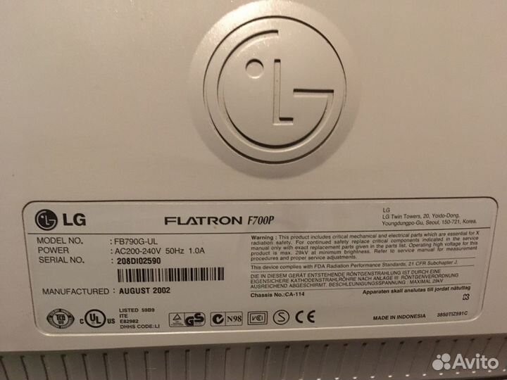 Монитор LG f700p