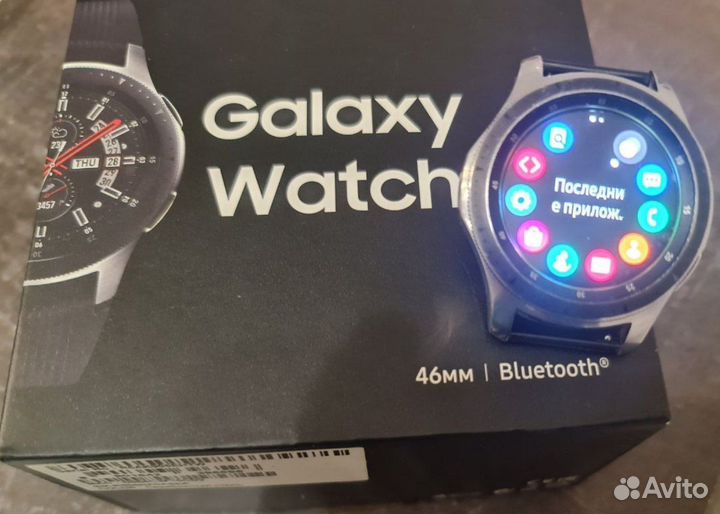 Samsung galaxy watch