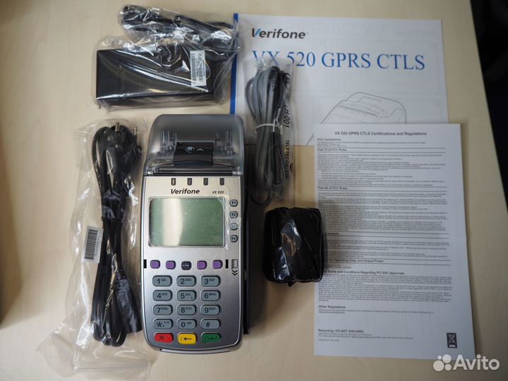 Эквайринг (Pos терминал)