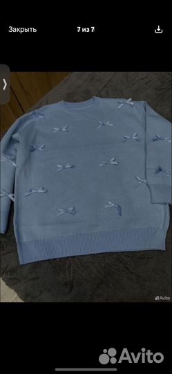 Вещи на доставку для Ирины