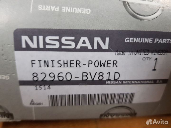 Накладка кнопок стеклоподъемника Ниссан Жук F15