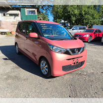 Nissan Dayz 0.7 CVT, 2019, 100 000 км, с пробегом, цена 899 000 руб.