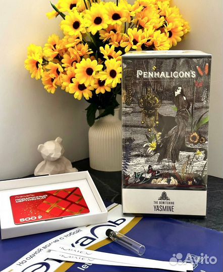 Penhaligons Yasmine 75 мл + сертификат