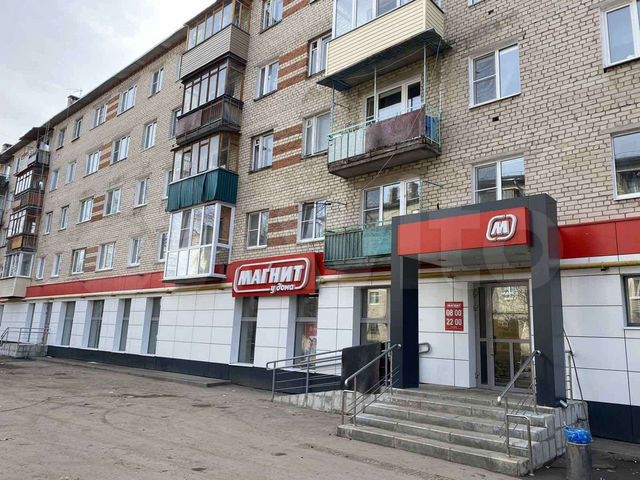 Ул. Коммерческая недвижимость бор нижегородская область. 10 к. Махалова 34 бор. Г бор 2 микрорайон д 5.