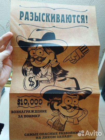 Книга Диппер и Мейбл Сокровища пиратов времени