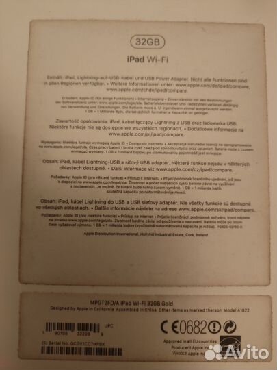 iPad Wi-Fi 32 Gb Gold