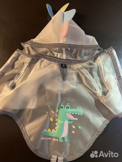 Дождевик для миниатюрных пород, размер S