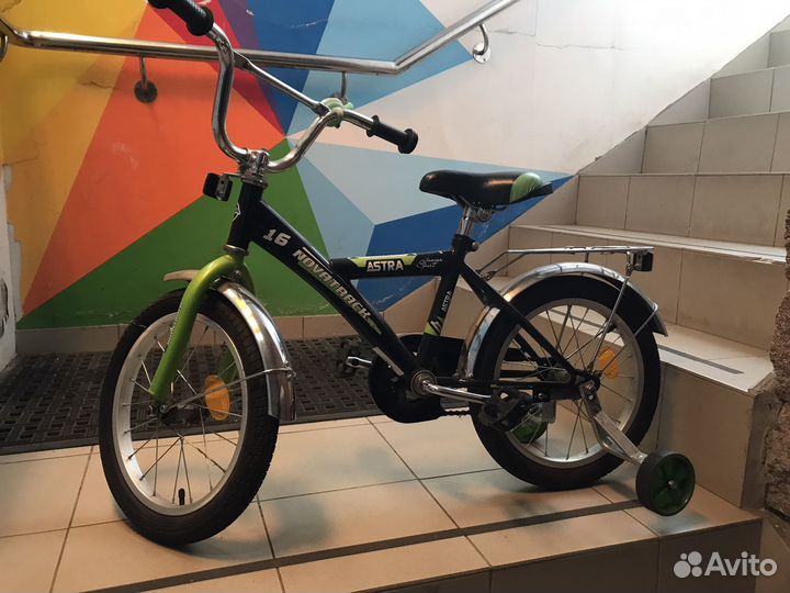 Детский велосипед бу