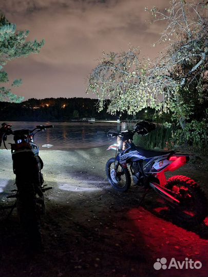 Jmc 250 frr