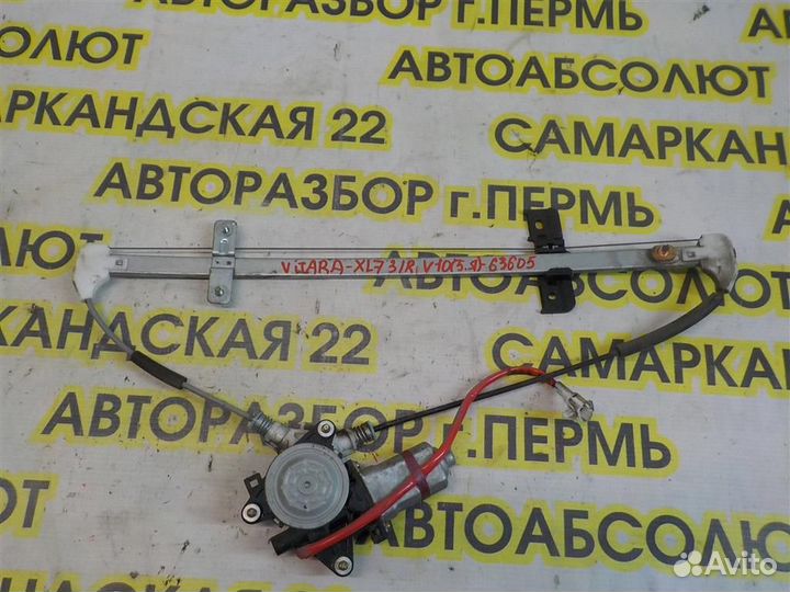 Стеклоподъемник электр. задний правый Suzuki Gran