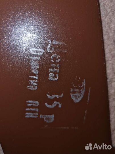 Подставка для телевизора