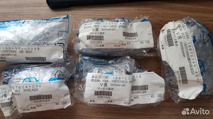 Шпуля ориг., 19 Stradic, 20 Vanford, 17 TwinPower