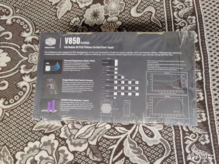 Platinum Модульный Блок питания Cooler Master V850