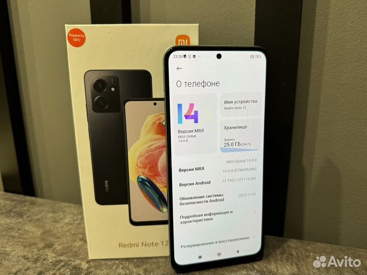 Xiaomi 12, 8/128 ГБ