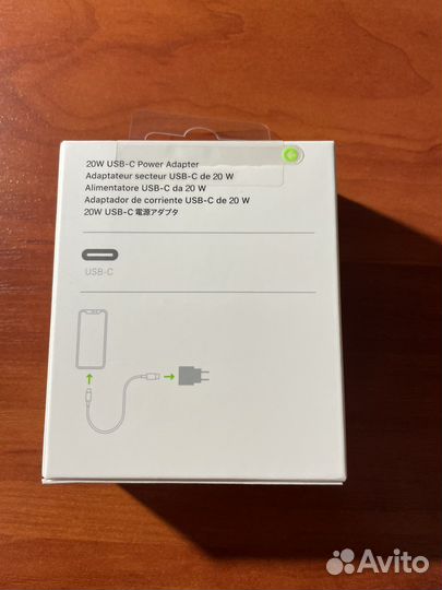 Зарядка для iPhone 20w