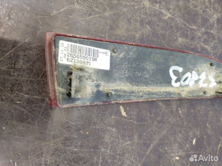 Катафот бампера задний левый Renault Logan 2 2016