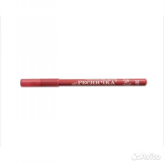 Карандаш для губ 