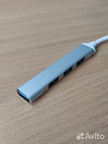 USB 3.0-концентратор на 4 порта Разветвитель