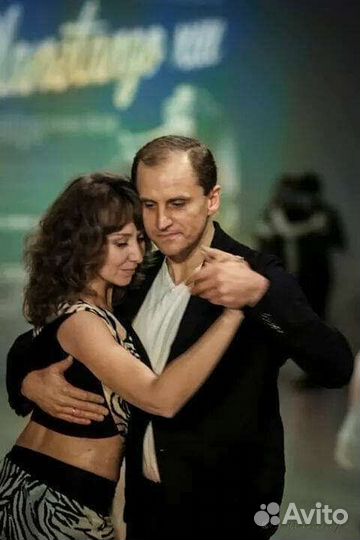 Уроки аргентинского танго