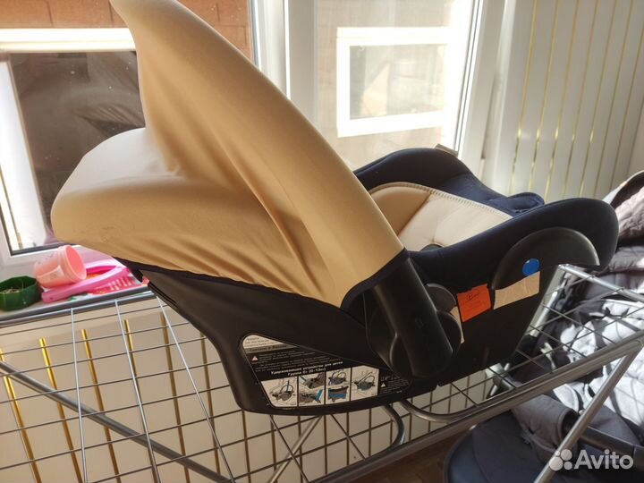 Автолюлька