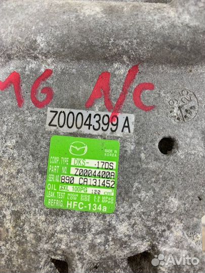 Компрессор кондиционера Mazda 6 седан 2.0 LF 2009