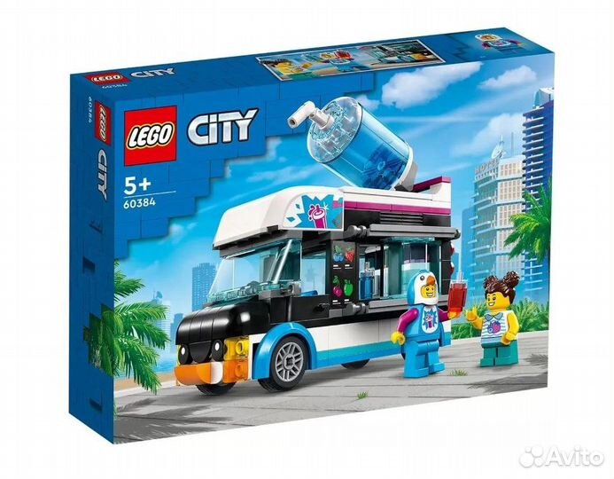 Конструктор lego City Фургон для шейков