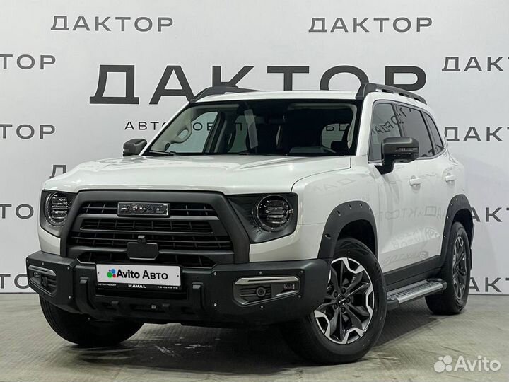 Haval Dargo X 2.0 AMT, 2023, 4 058 км