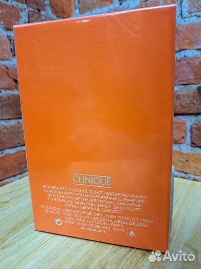 Мужская туалетная вода