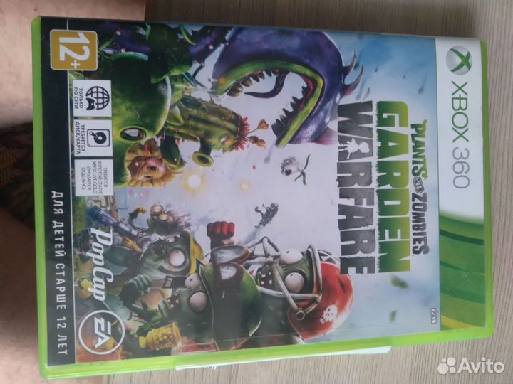 Продам диск с игрой на xbox 365 plants VS zombies