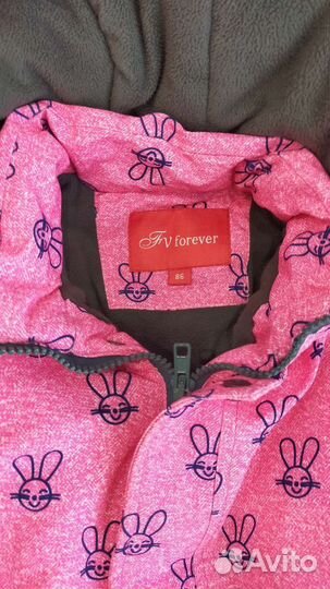 Зимний комбинезон 86