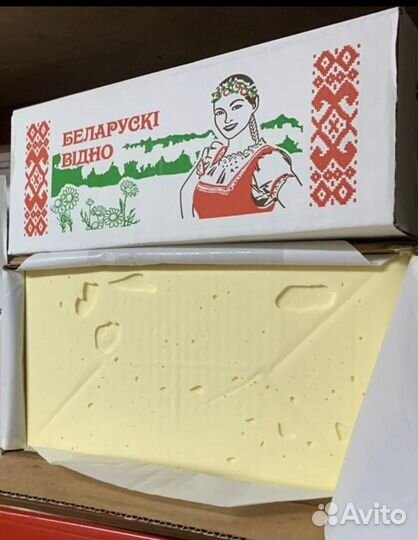 Масло Сливочное 82.5 5кг беларусь