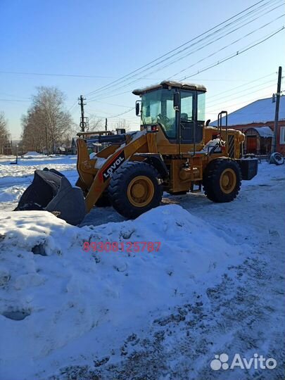 Фронтальный погрузчик